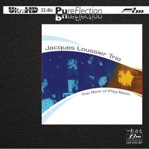 Jacques Loussier Trio - B.O. Play Bach  CD